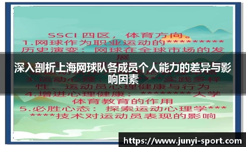 威廉希尔williamhill官方网站