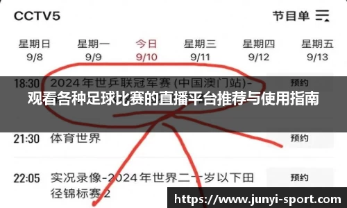 威廉希尔williamhill官方网站