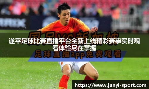 威廉希尔williamhill官方网站