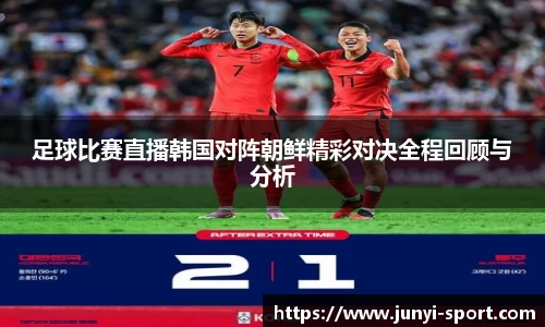 威廉希尔williamhill手机下载