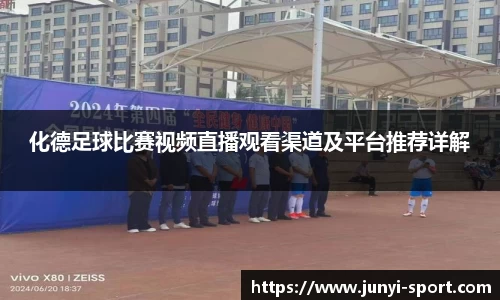 威廉希尔williamhill手机下载