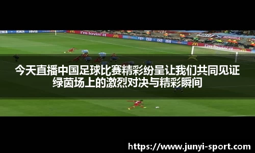 威廉希尔williamhill官方网站