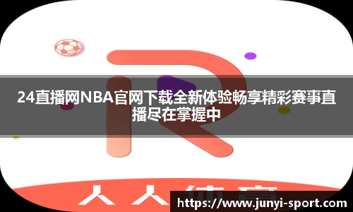 威廉希尔williamhill官方网站