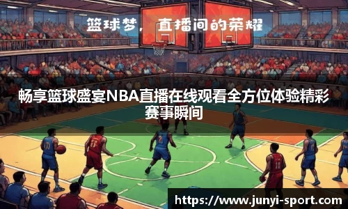 威廉希尔williamhill手机下载