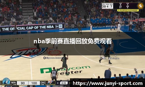 威廉希尔williamhill官网版