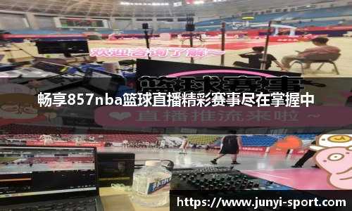 威廉希尔williamhill网址