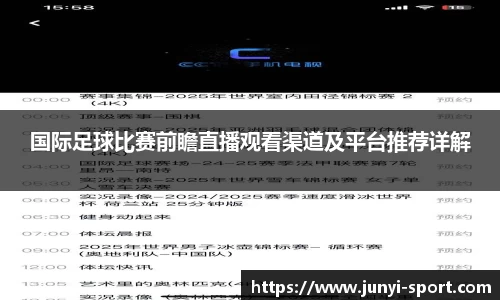 威廉希尔williamhill官网版