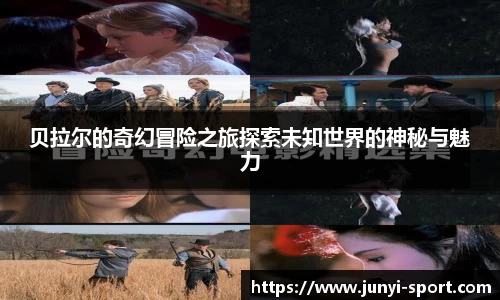 威廉希尔williamhill手机下载