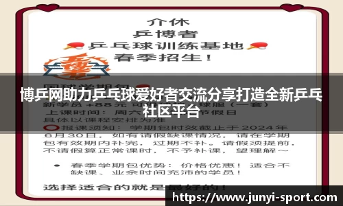 威廉希尔williamhill官方网站