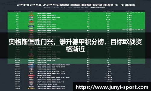 威廉希尔williamhill手机下载