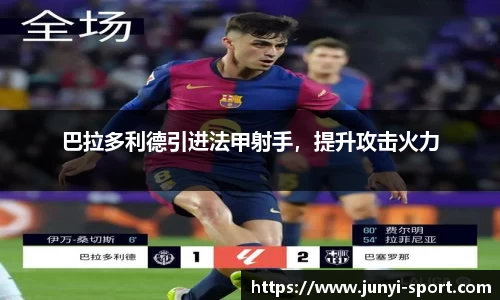 威廉希尔williamhill官方网站