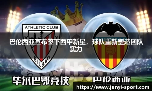 威廉希尔williamhill官方网站