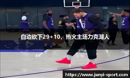 威廉希尔williamhill网址