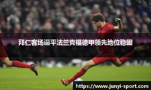 威廉希尔williamhill官方网站