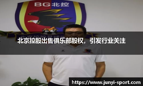 威廉希尔williamhill网址