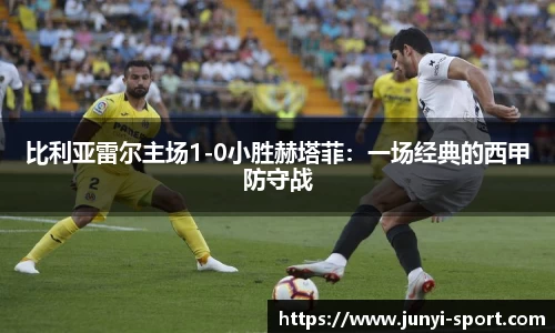 威廉希尔williamhill网址