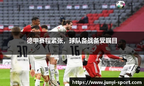 威廉希尔williamhill手机下载