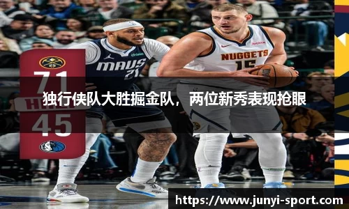 威廉希尔williamhill网址