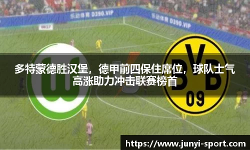 威廉希尔williamhill手机下载