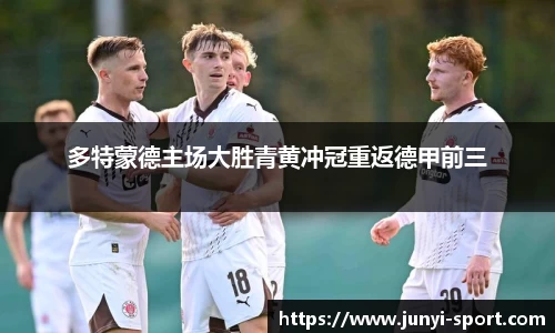 威廉希尔williamhill手机下载