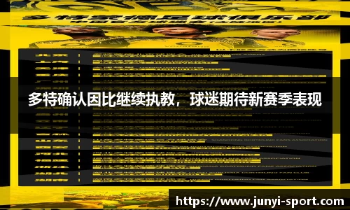 威廉希尔williamhill手机下载