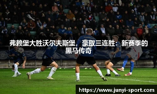 威廉希尔williamhill官方网站