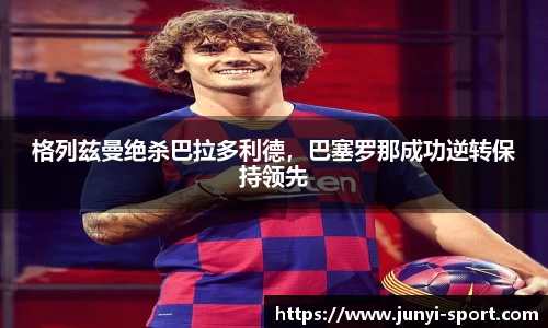 威廉希尔williamhill官方网站