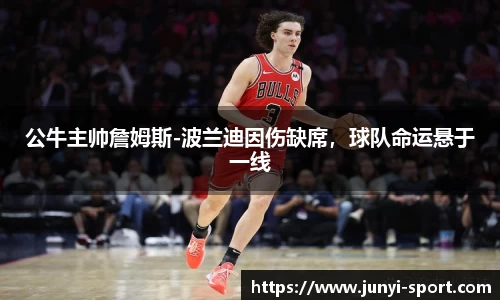 威廉希尔williamhill官方网站