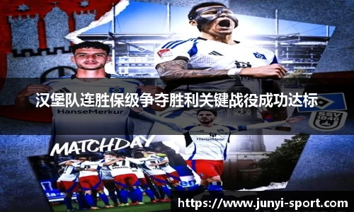 威廉希尔williamhill手机下载