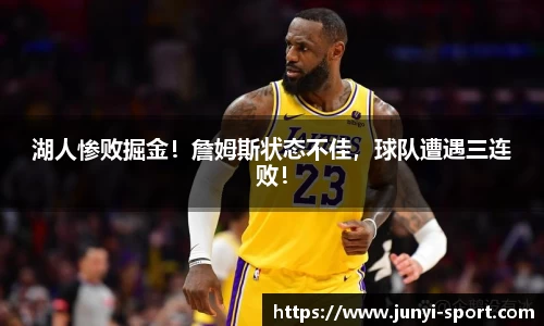 威廉希尔williamhill官方网站