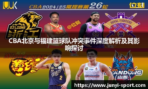 威廉希尔williamhill官网版