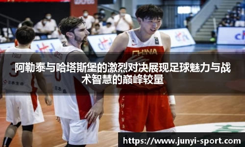 威廉希尔williamhill手机下载