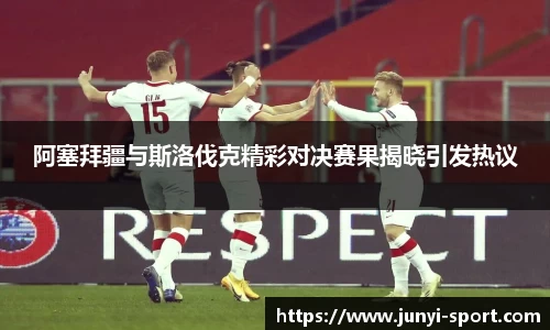 威廉希尔williamhill官网版