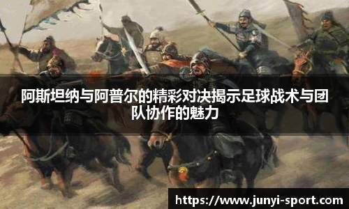 威廉希尔williamhill手机下载