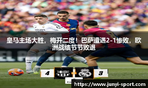 威廉希尔williamhill手机下载